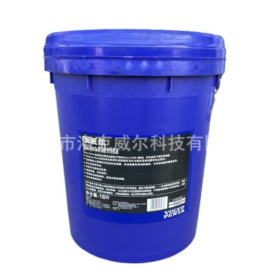 VOLVO沃尔沃柴机油VDS-4.5 15W-40 20W-50挖掘机国六柴油发动机油图5