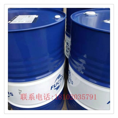 福斯铝拉丝油RENOFORM 718图3