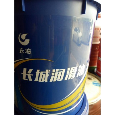 全国供应长城CKC220齿轮油 长城润滑油 工业润滑油 闭式齿轮油图2
