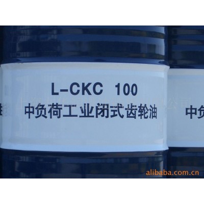 昆仑L-CKC 100；150；220；320；460；680工业闭式齿轮油图3