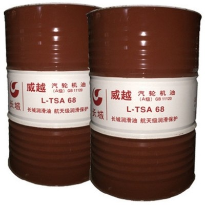 长城威越汽轮机油TSA32#46#68号防锈涡轮汽轮机油增压 器透平油图4