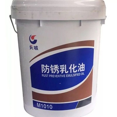 线切割切削油 M1012A液压支架用乳化油HFAE15-4乳化油切削液M 1010图4