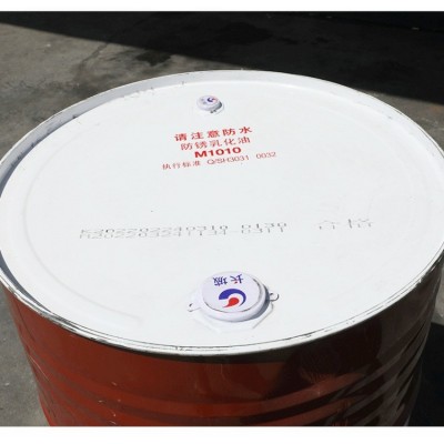 线切割切削油 M1012A液压支架用乳化油HFAE15-4乳化油切削液M 1010图3