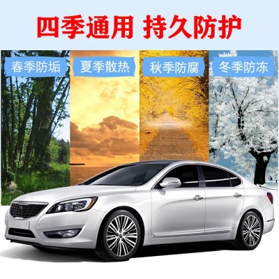 厂家直发多效防冻液 长城FD-2乙二醇型重负荷发动机多效防冻液图3