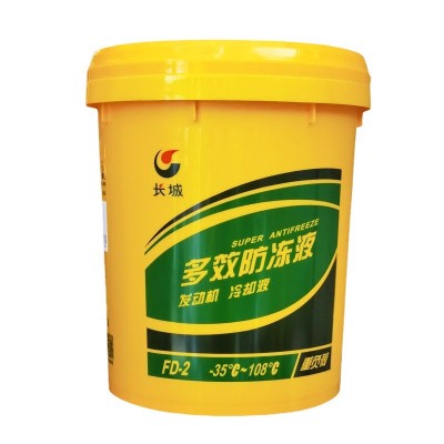 厂家直发多效防冻液 长城FD-2乙二醇型重负荷发动机多效防冻液图5