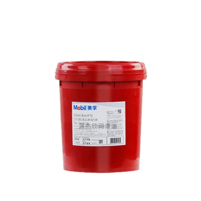 镁孚真空泵油68# MobiI Vacuum Pump Oil （VG68）旋转式真空泵油图5