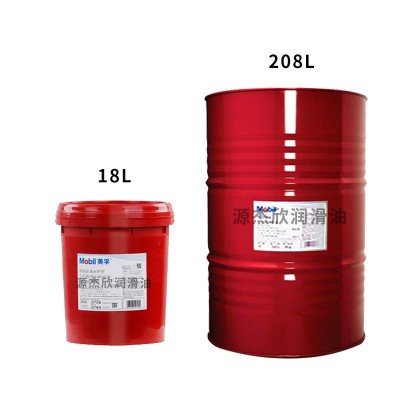 镁孚真空泵油68# MobiI Vacuum Pump Oil （VG68）旋转式真空泵油图4