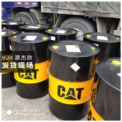 CAT卡特309-6944抗磨液压油 CAT HYDO 10 309-6944挖掘机液压油图3