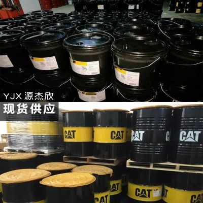 CAT卡特309-6944抗磨液压油 CAT HYDO 10 309-6944挖掘机液压油图2
