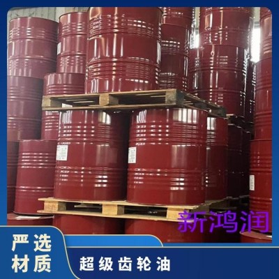 苏州美孚润滑油代理 美孚齿轮油 透 16KG/桶 粘度指数98 型号600XP320图2