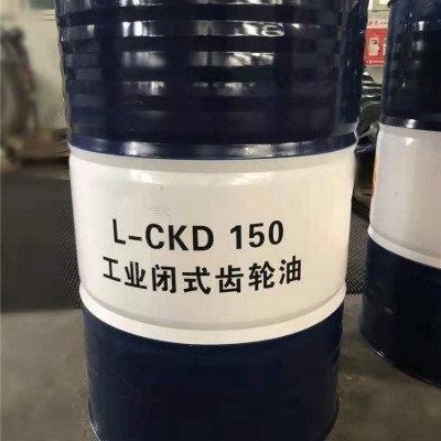 美坚利 重负荷工业齿轮油L-CKD150号 开式齿轮变速传动润滑油厂家图5