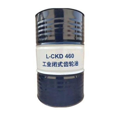 美坚利 重负荷工业齿轮油L-CKD150号 开式齿轮变速传动润滑油厂家图4