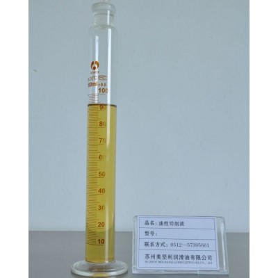 6011半合成切削液 非常适合加工中心和数控机床的使用图2