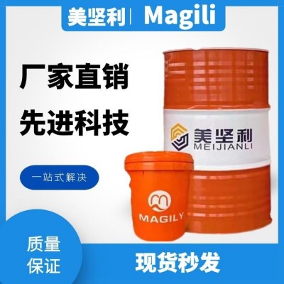 6011半合成切削液 非常适合加工中心和数控机床的使用图4