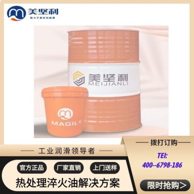 6011半合成切削液 非常适合加工中心和数控机床的使用图3