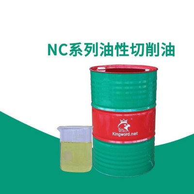 劲诺批发供应钻孔油性切削油 金属切削油 适用自动车床润滑性强图4