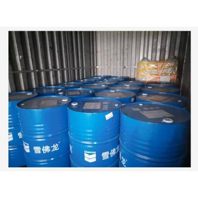 供应雪佛龙合成环保液压油工业 润滑防锈清洁图2