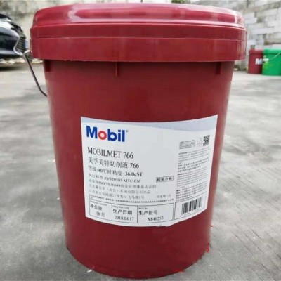 600XP齿轮油工业极压润滑油 18L -24 99.9% 320(cSt)图5