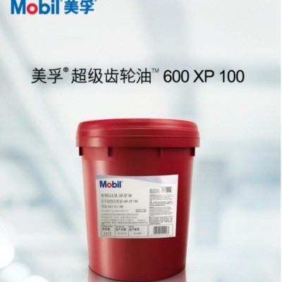 600XP齿轮油工业极压润滑油 18L -24 99.9% 320(cSt)图2