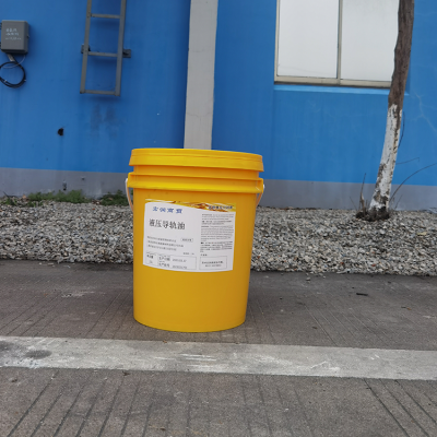 液压导轨油 防锈防氧化 性能好 机械加工 安全环保 海疆图3