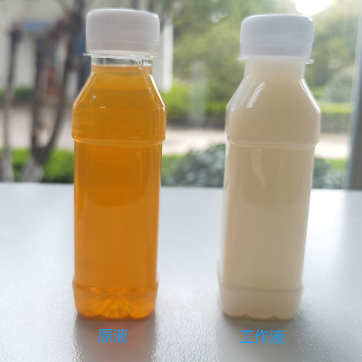 铝专用切削液 金属加工液 不锈钢 抗氧化不变色 海疆图3