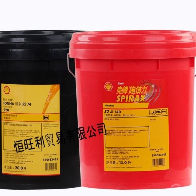 壳牌施倍力自动变速箱油 Shell Spirax S2 ATF D2 汽车动力转向液压油图5