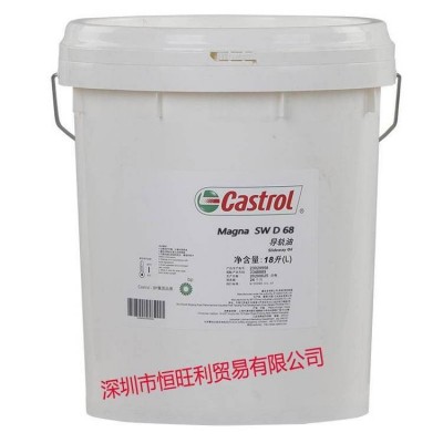 嘉实多Castrol Magna SW D68机床导轨油 18L/200L图2