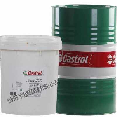 嘉实多Castrol Hyspin HVI 32/15/22低温高粘度指数抗磨液压油图3