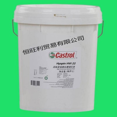 嘉实多Castrol Hyspin HVI 32/15/22低温高粘度指数抗磨液压油图4