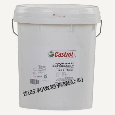 嘉实多Castrol Hyspin HVI 32/15/22低温高粘度指数抗磨液压油图5