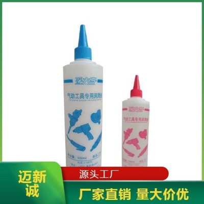 工业级气动工具润滑油 大型缝纫机衣车机工业油脂 全国可发图2