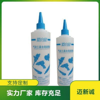 工业级气动工具润滑油 大型缝纫机衣车机工业油脂 全国可发图5