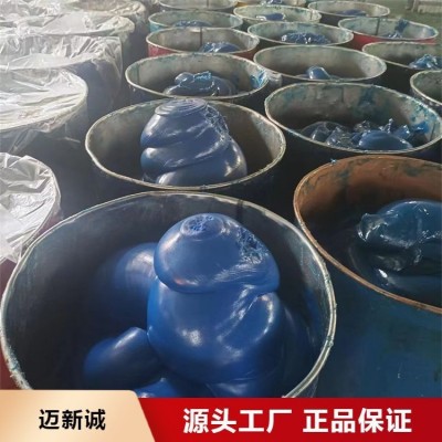 迈新诚特白脂 降低相对运动元件的疲劳磨损 良心之选图5