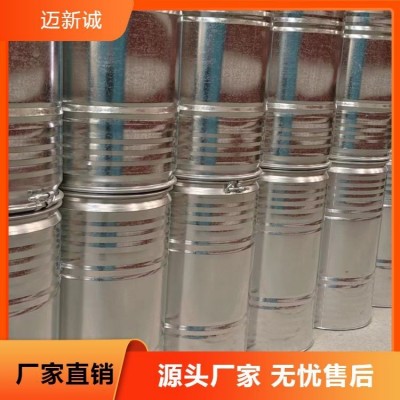 迈新诚特白脂 降低相对运动元件的疲劳磨损 良心之选图2