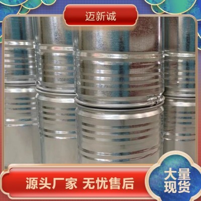 多用途白色润滑脂 适用于工业有关高温摩擦部位作润滑剂 具有良好的高温性能 货源充足图4