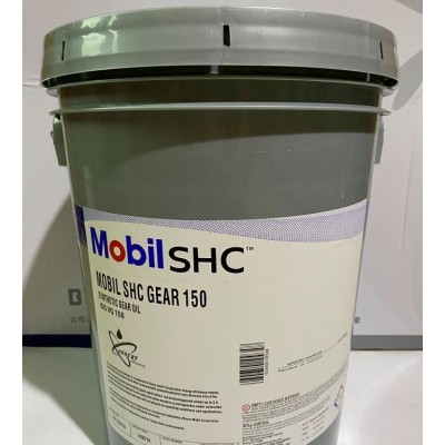 SHC Gear150合成齿轮油SHC Gear 150润滑油-欢迎咨询图3