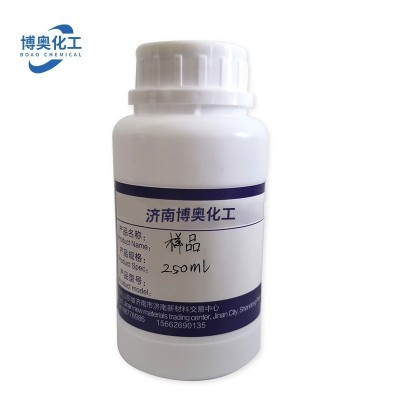 新葵酸 瀚森粘合叔癸酸 26896-20-8高含量 涂料催干润滑 新葵酸图4