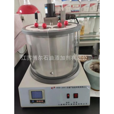 T307硫代磷酸铵盐，齿轮油，中，重负荷齿轮油，GL-5图5