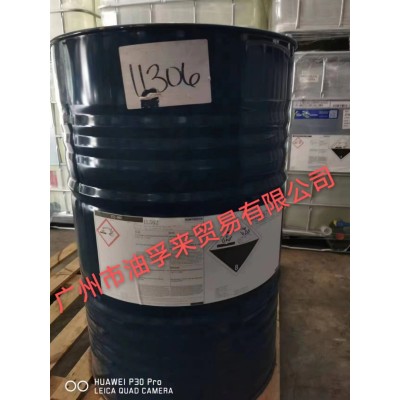 HUNTSMAN聚醚胺 XTJ-964图2