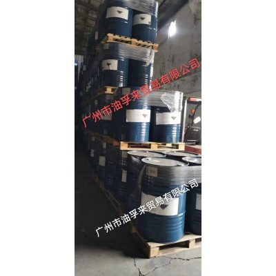 HUNTSMAN聚醚胺 XTJ-964图3