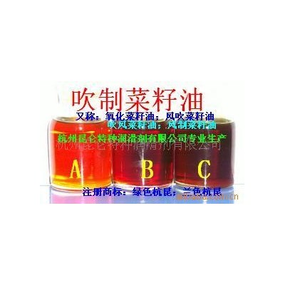 供应：【氧化】菜籽油,【风制】菜籽油图5