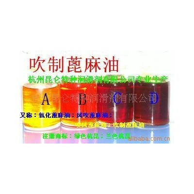 供应:【风制】蓖麻油,【吹制蓖】麻油图3