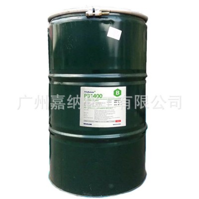 原装韩国大林2400 聚异丁烯PB1300 胶粘剂密封剂润滑剂添加剂图4