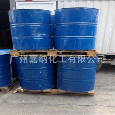 精炼菜籽油 工业菜籽油 切割润滑油 加工润滑图2