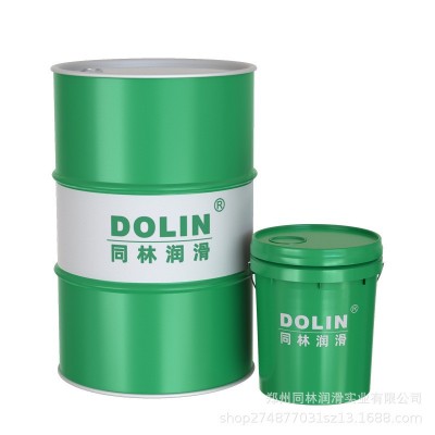 高性能微乳切削液防锈磨床机床用黑色金属钛合金碳钢陶瓷切削液图5