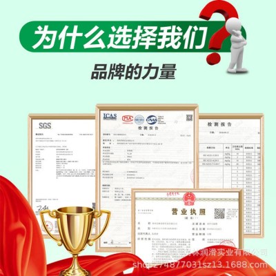 绿色环保水溶性防锈冷却全合成切削液 车床CNC加工全合成切削液图3