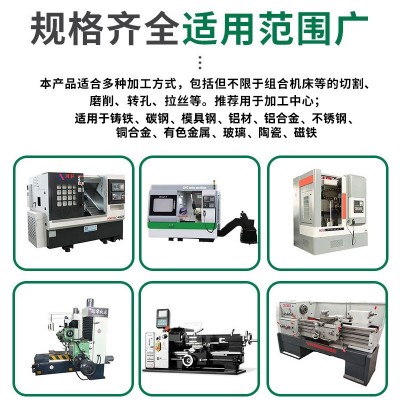 绿色环保水溶性防锈冷却全合成切削液 车床CNC加工全合成切削液图2