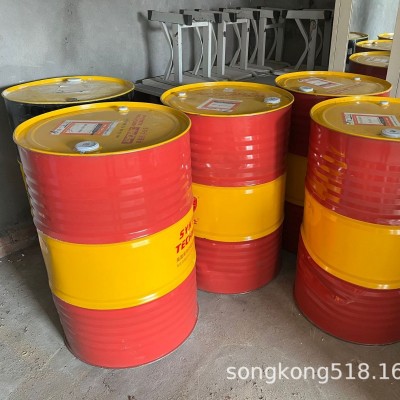 厂家直供切削液导轨油金属处理剂防锈全合成半合成乳化水溶性图4