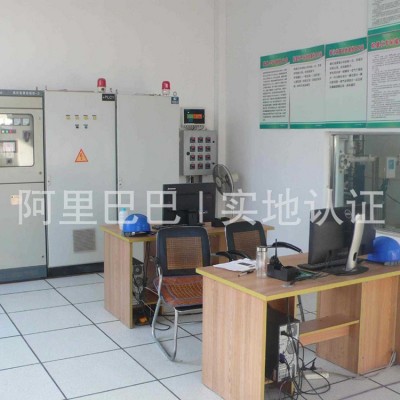 【支持拿样】石油磺酸钙T-106A 高低中碱值润滑油防锈剂 量大可谈图4