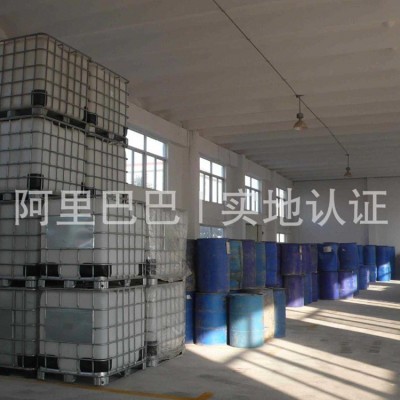 现货供应 蓖麻油酸 羟基表面活性剂 支持拿样图3